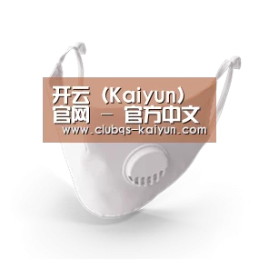 N95 口罩