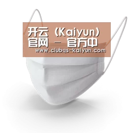 活性炭一次性口罩