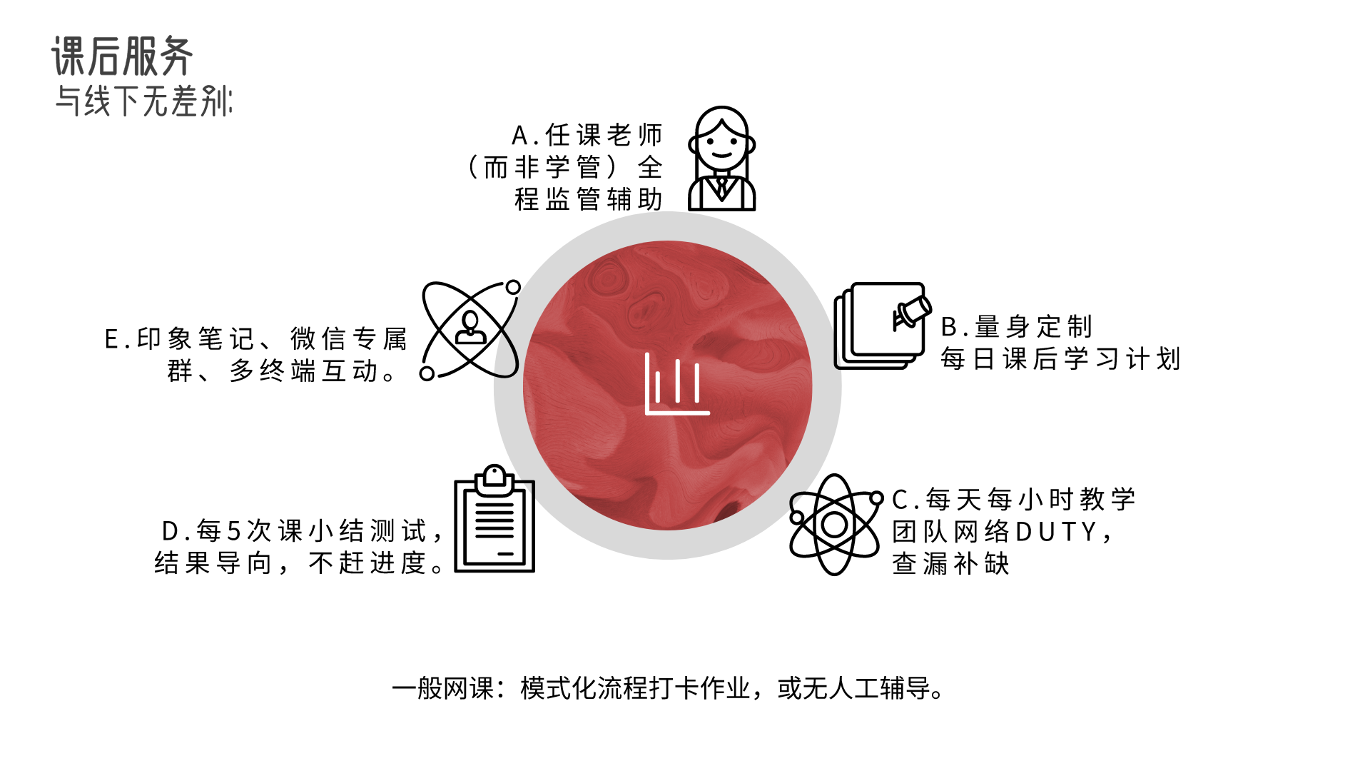 开云|谭松韵新剧改名《亲爱的麻洋街》 献礼祖国70周年华诞(图2) 开云APP
