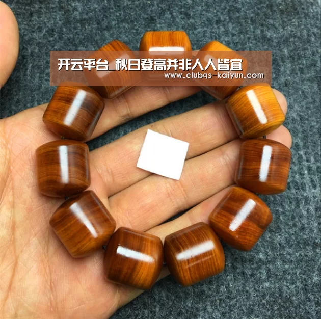 开云平台_秋日登高并非人人皆宜(图1) 开云平台_秋日登高并非人人皆宜(图1)