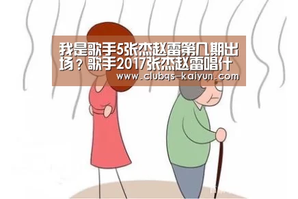 开云平台