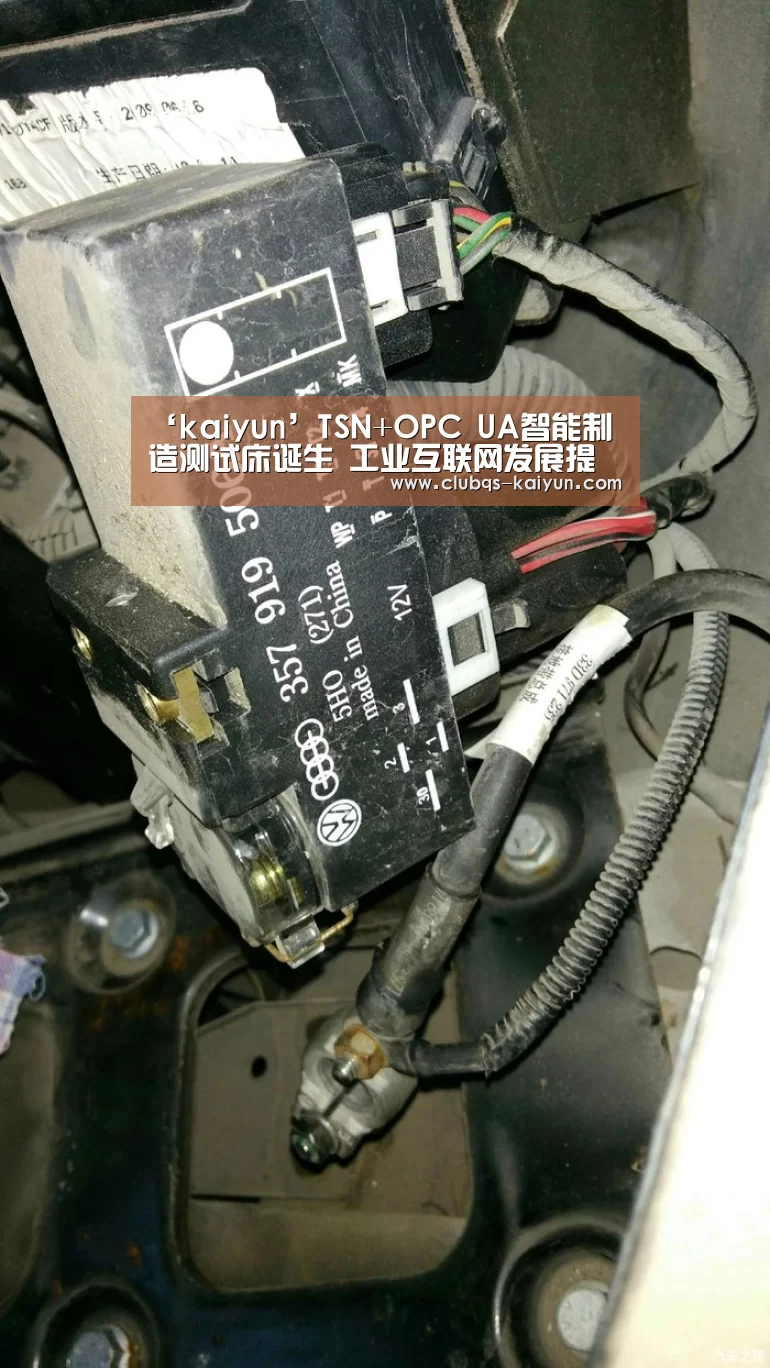 开云平台