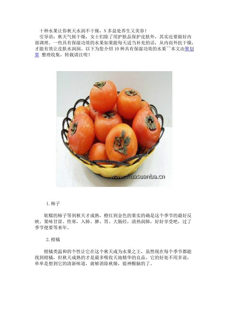 开云平台
